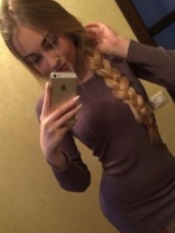 Проститутка Арина Проститутка Арина
